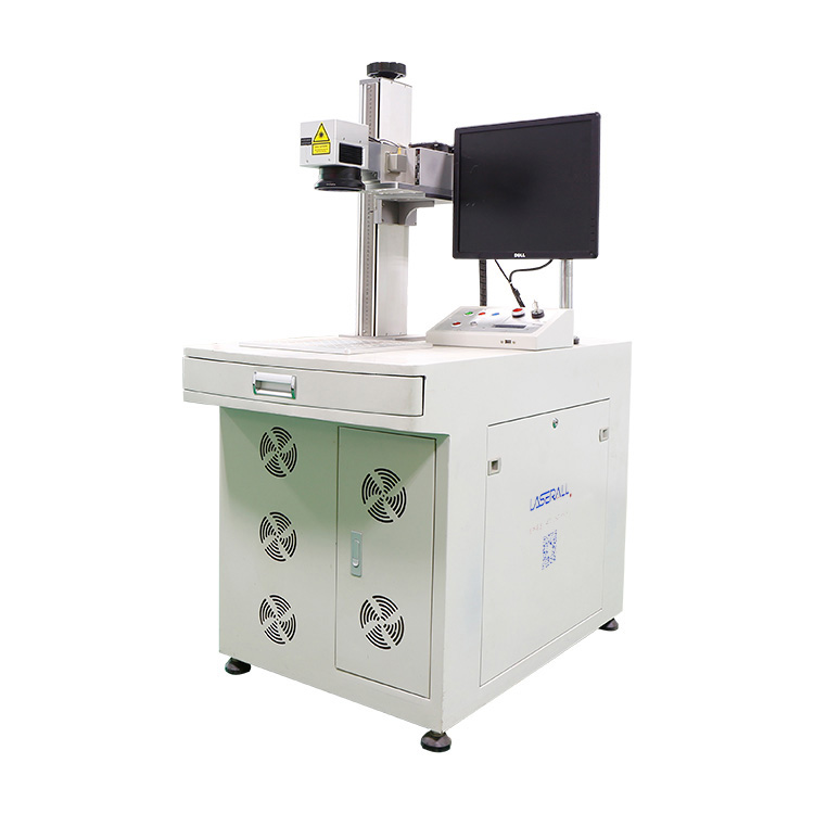 End pump laser marking machine