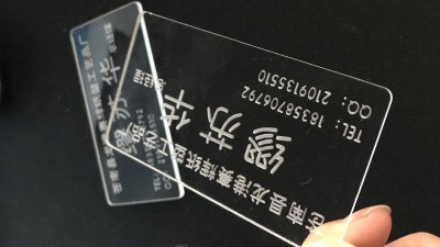 玻璃内部雕刻示例